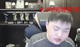 小辉金哥最新直播爆料,行业最新动态与独家爆料