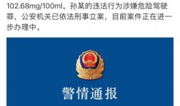 潇湘新闻爆料热线官网,揭秘新闻线索直通车