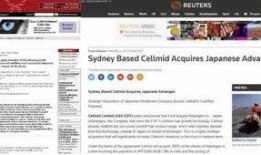 最新日本黑科技爆料网站,日本黑科技最新爆料盘点